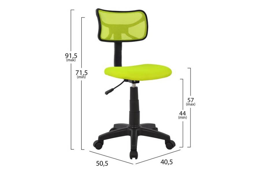 ΚΑΡΕΚΛΑ ΓΡΑΦΕΙΟΥ AKHILA HM1026.03 ΛΑΧΑΝΙ ΥΦΑΣΜΑ MESH 40,5x50,5x91,5 εκ.