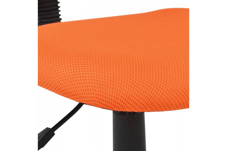 ΚΑΡΕΚΛΑ ΓΡΑΦΕΙΟΥ AKHILA HM1026.02 ΠΟΡΤΟΚΑΛΙ ΥΦΑΣΜΑ MESH 40,5x50,5x91,5 εκ.