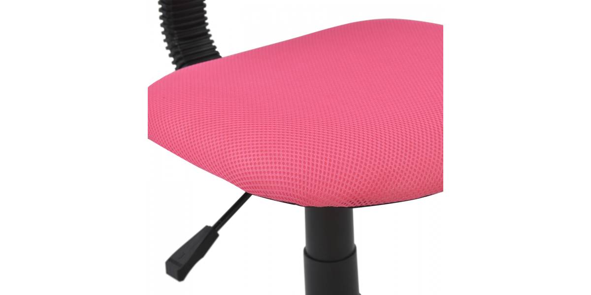 ΚΑΡΕΚΛΑ ΓΡΑΦΕΙΟΥ AKHILA HM1026.05 ΡΟΖ ΥΦΑΣΜΑ MESH 40,5x50,5x91,5 εκ.