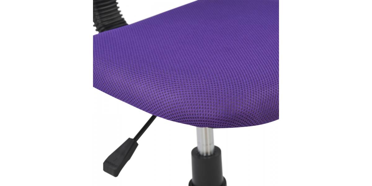 ΚΑΡΕΚΛΑ ΓΡΑΦΕΙΟΥ AKHILA HM1026.04 ΜΕ ΜΩΒ MESH 40,5x50,5x91,5 εκ.