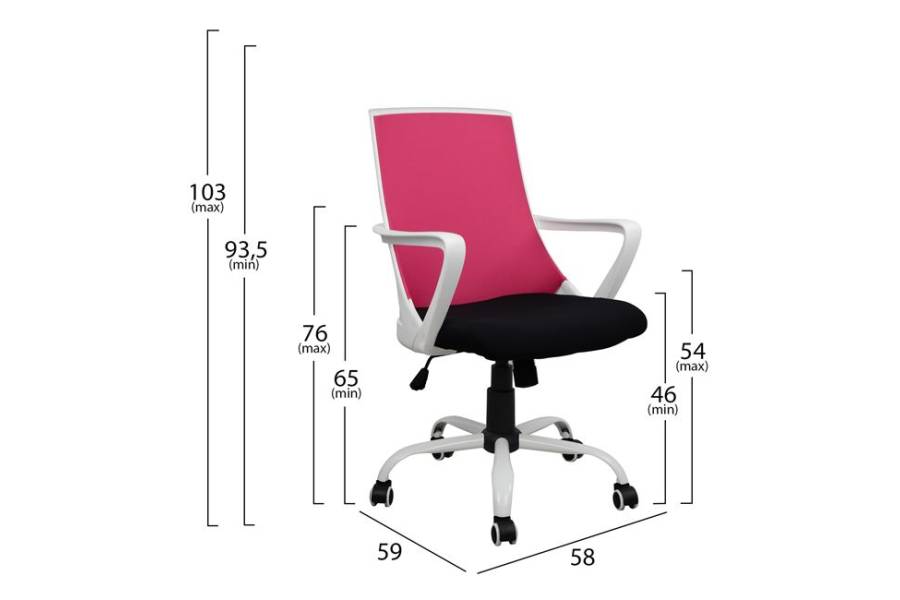 ΚΑΡΕΚΛΑ ΓΡΑΦΕΙΟΥ MALFOI HM1053.05 ΡΟΖ MESH & ΠΟΔΙ ΜΕΤΑΛΛΙΚΟ 58x59x103 εκ.