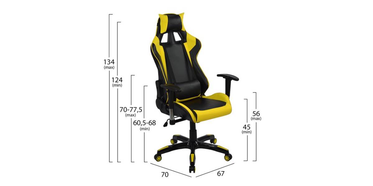ΠΟΛΥΘΡΟΝΑ GAMING ZAYN HM1056.11 ΜΑΥΡΟ-ΚΙΤΡΙΝΟ PU 67x70x134 εκ.