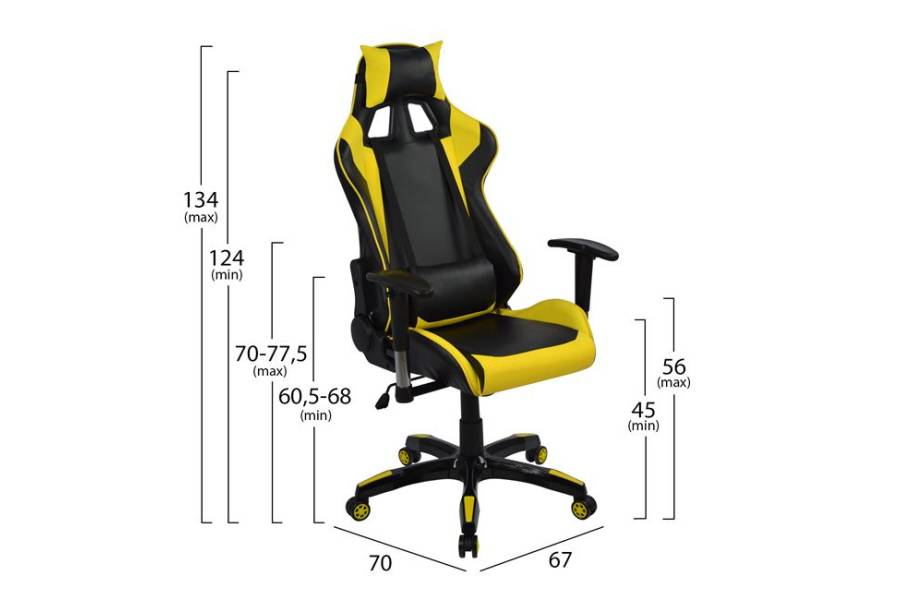 ΠΟΛΥΘΡΟΝΑ GAMING ZAYN HM1056.11 ΜΑΥΡΟ-ΚΙΤΡΙΝΟ PU 67x70x134 εκ.