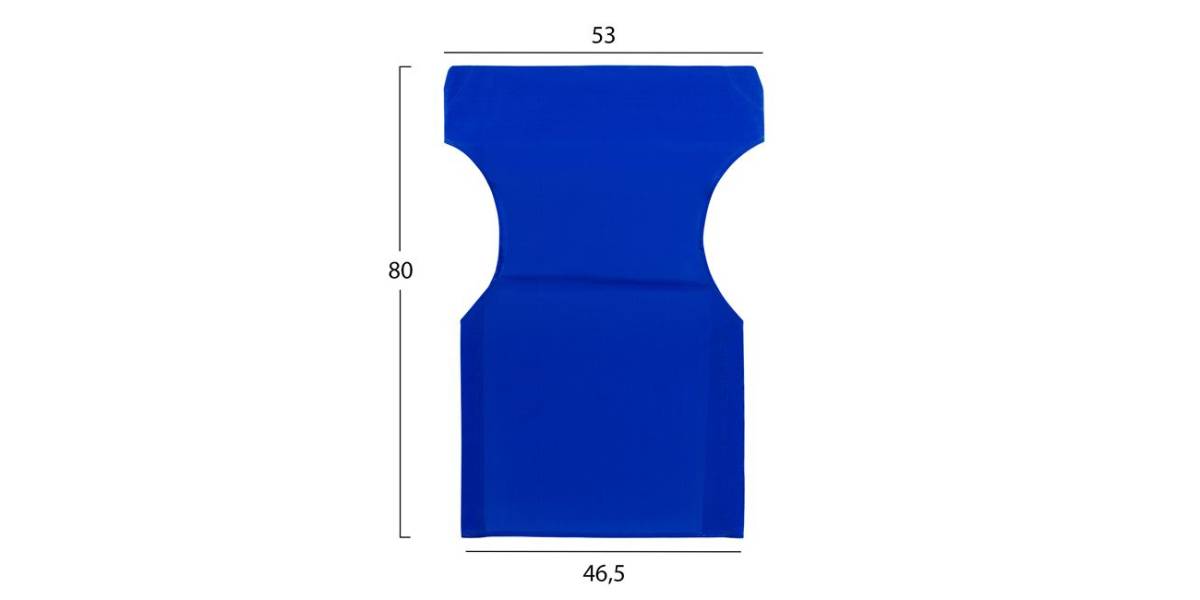 ΜΑΞΙΛΑΡΙ TEXTILENE 600gr/m2 2X1 ΜΠΛΕ ΓΙΑ ΠΟΛΥΘΡΟΝΑ ΣΚΗΝΟΘΕΤΗ HM5272.01 46.5Χ53Χ80Υεκ.