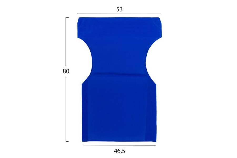 ΜΑΞΙΛΑΡΙ TEXTILENE 600gr/m2 2X1 ΜΠΛΕ ΓΙΑ ΠΟΛΥΘΡΟΝΑ ΣΚΗΝΟΘΕΤΗ HM5272.01 46.5Χ53Χ80Υεκ.