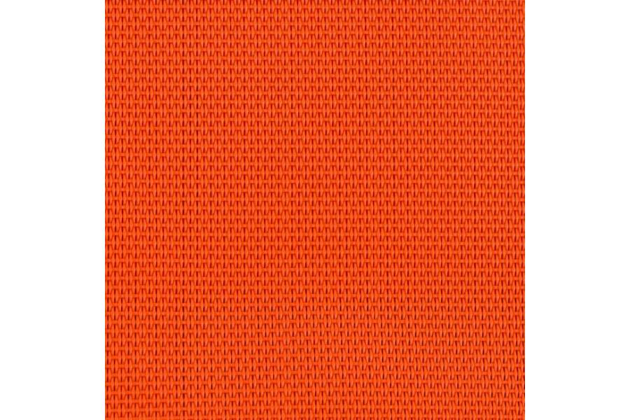 ΜΑΞΙΛΑΡΙ TEXTILENE 600gr/m2 2X1 ΠΟΡΤΟΚΑΛΙ ΓΙΑ ΠΟΛΥΘΡΟΝΑ ΣΚΗΝ. HM5272.02 46.5Χ53Χ80Υεκ.