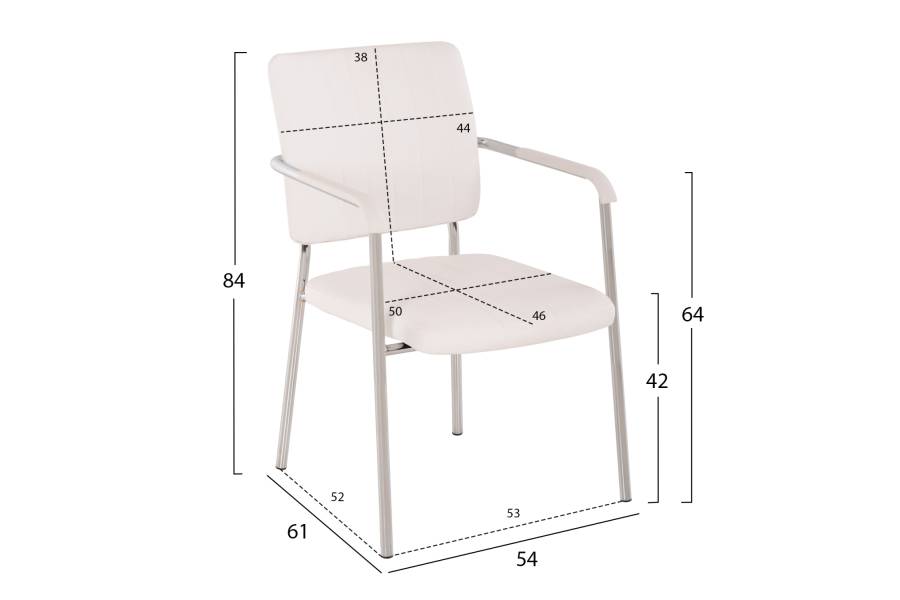 ΚΑΡΕΚΛΑ QUESTA ΜΕ ΜΠΡΑΤΣΑ HM1070.02 ΛΕΥΚΗ 56,5x59x85 cm