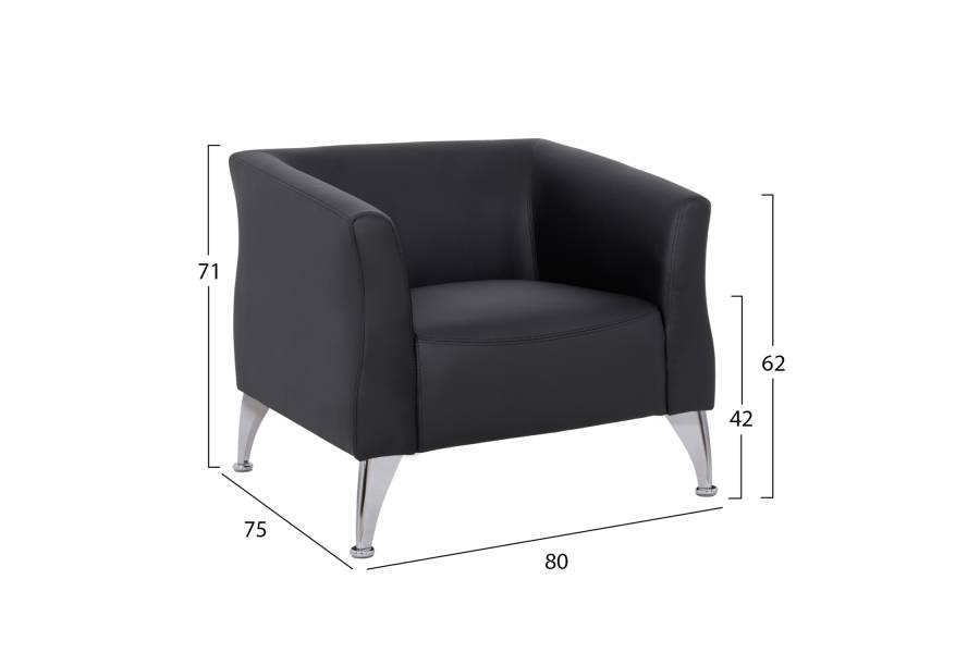 ΠΟΛΥΘΡΟΝΑ KIANA HM3122.11 ΜΕ ΜΑΥΡΟ PU 80x75x71 εκ.
