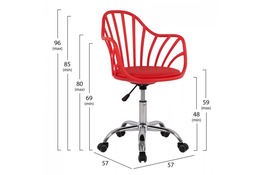 ΚΑΡΕΚΛΑ ΓΡΑΦΕΙΟΥ BECKY HM8457.04 ΣΕ ΚΟΚΚΙΝΟ ΧΡΩΜΑ 57Χ57Χ96 ΕΚ