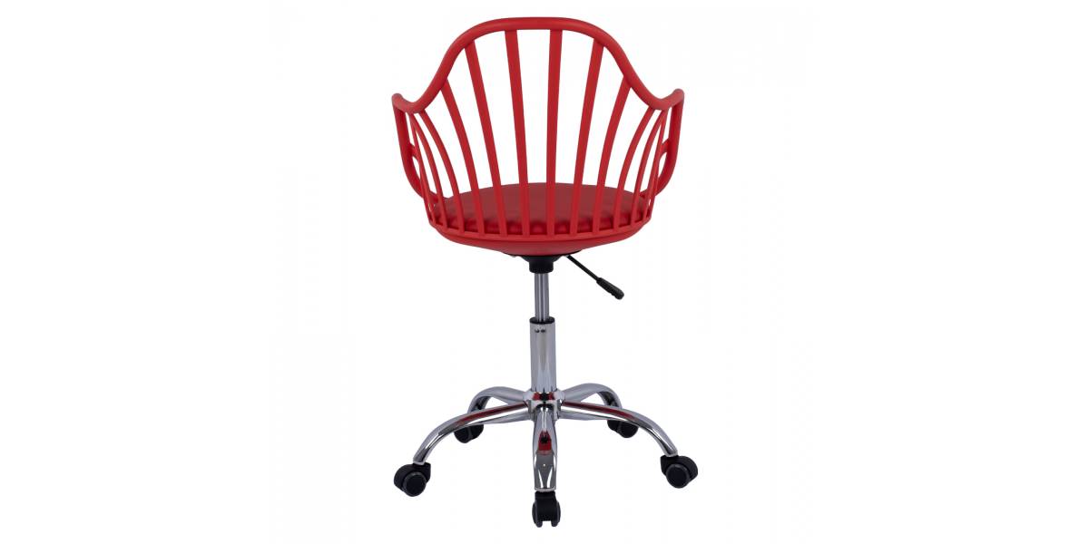 ΚΑΡΕΚΛΑ ΓΡΑΦΕΙΟΥ BECKY HM8457.04 ΣΕ ΚΟΚΚΙΝΟ ΧΡΩΜΑ 57Χ57Χ96 ΕΚ