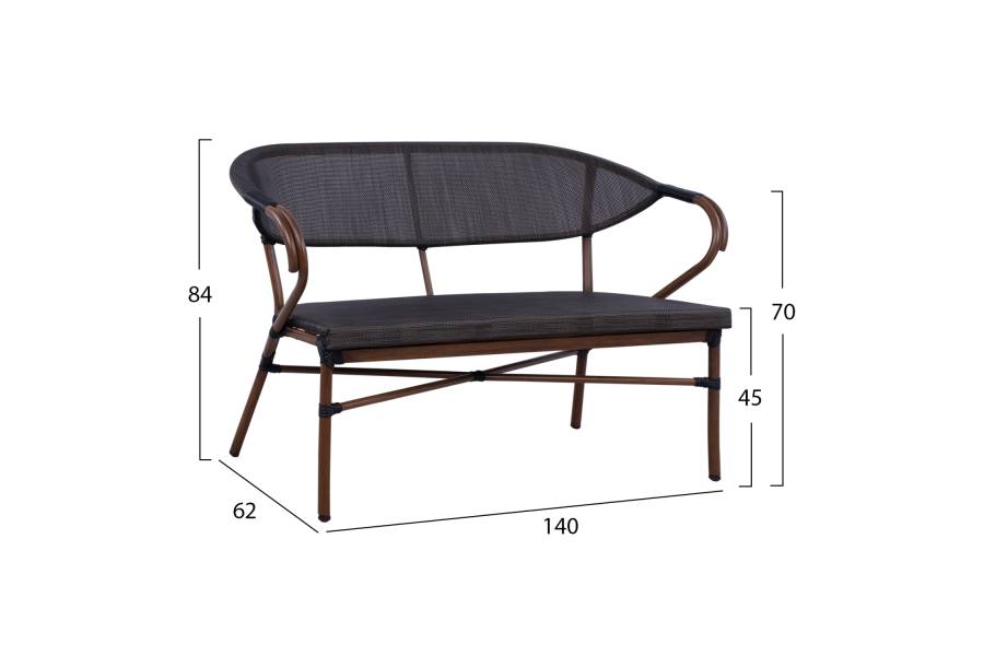 ΣΕΤ ΣΑΛΟΝΙ 4ΤΜΧ BALIN ΑΛΟΥΜΙΝΙΟΥ BAMBOO LOOK ΚΑΦΕ HM5573