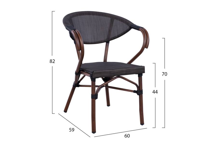 ΣΕΤ ΣΑΛΟΝΙ 4ΤΜΧ BALIN ΑΛΟΥΜΙΝΙΟΥ BAMBOO LOOK ΚΑΦΕ HM5573