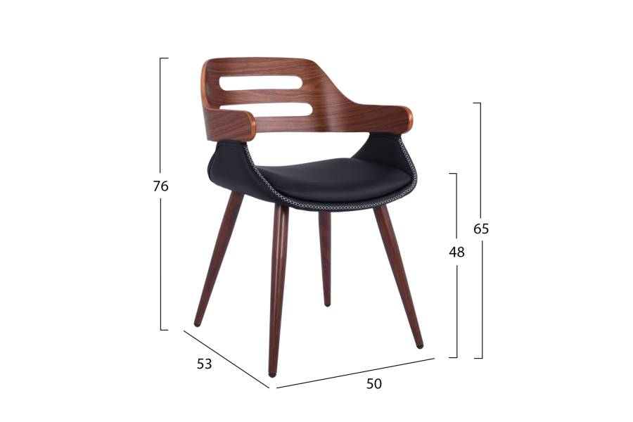 ΠΟΛΥΘΡΟΝΑΚΙ ΣΥΝΕΡΓΑΣΙΑΣ SUPERIOR PRO ΚΑΡΥΔΙ-ΜΑΥΡΟ PU HM8491.01 50Χ53Χ76Υ εκ.