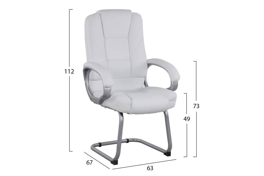 ΚΑΡΕΚΛΑ DHARA ΜΕ PU ΛΕΥΚΟ SORA HM1144.02 63Χ67Χ112 ΕΚ