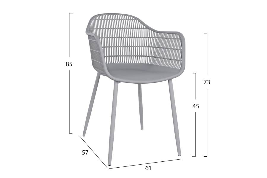 ΠΟΛΥΘΡΟΝΑ HADI ΠΟΛΥΠΡΟΠΥΛΕΝΙΟΥ ΓΚΡΙ 61x57x85Υ εκ. HM8511.10