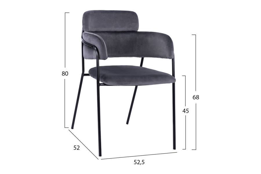 ΠΟΛΥΘΡΟΝΑΚΙ KELSO HM8521.01 ΒΕΛΟΥΔΟ ΣΚΟΥΡΟ ΓΚΡΙ & ΜΑΥΡΟ ΜΕΤΑΛΛΙΚΟ ΣΚΕΛΕΤΟ 52,5x52x80 cm
