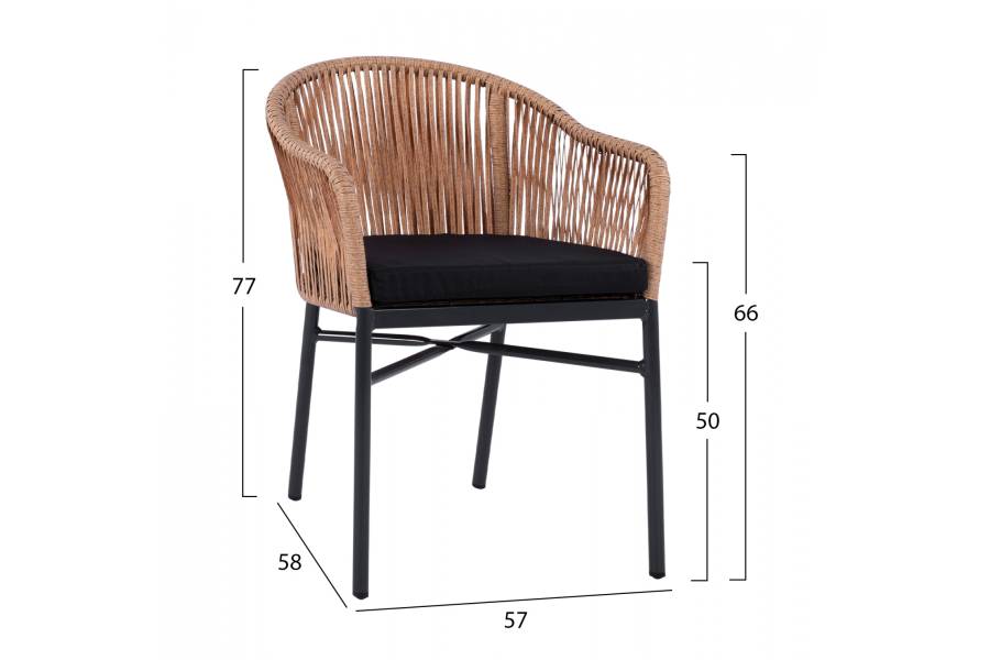 ΠΟΛΥΘΡΟΝΑ ΑΛΟΥΜΙΝΙΟΥ RAFAEL HM5698.01 ΑΝΘΡΑΚΙ ΜΕ ΜΠΕΖ WICKER 57x58x77Υ εκ.