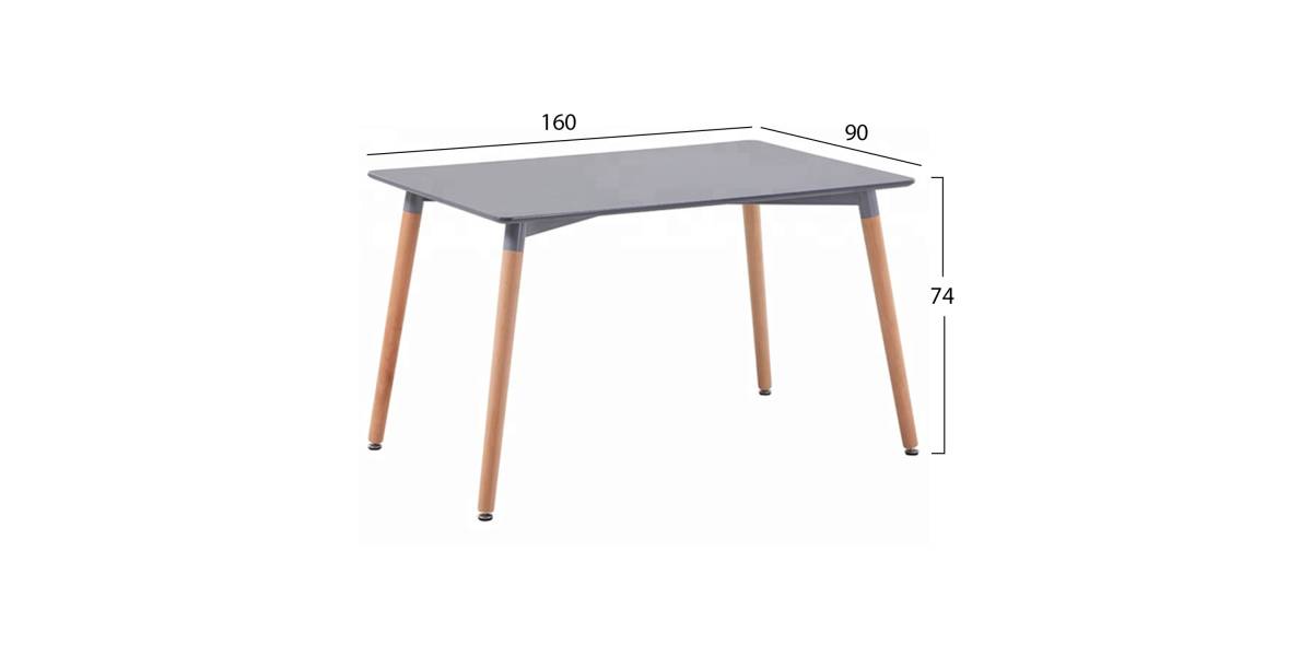 ΤΡΑΠΕΖΙ HM8697.10 MINIMAL, γκρι MDF, ξύλινα πόδια οξιά, 160Χ90X74,5Υ εκ