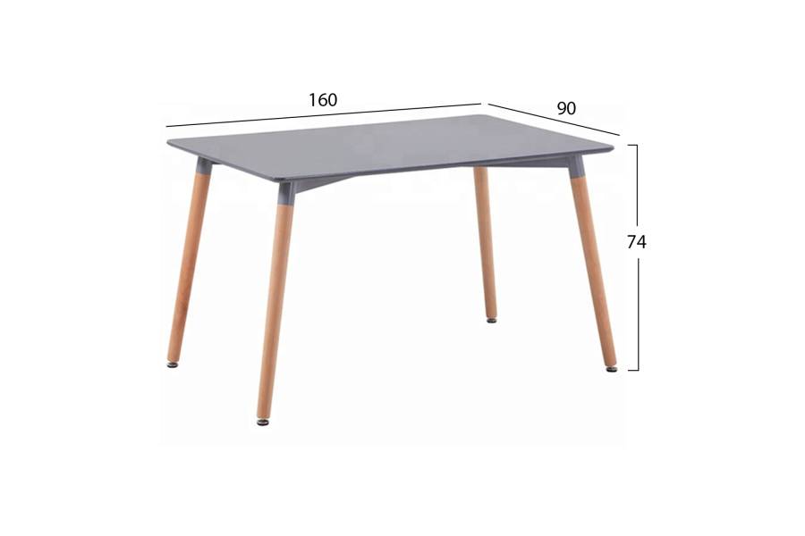 ΤΡΑΠΕΖΙ HM8697.10 MINIMAL, γκρι MDF, ξύλινα πόδια οξιά, 160Χ90X74,5Υ εκ