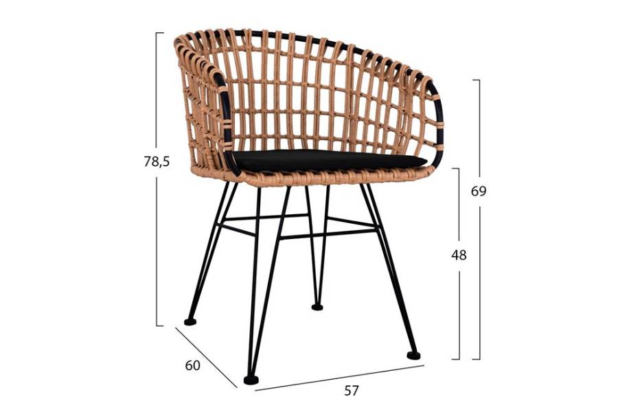 ΣΕΤ 4ΤΜΧ ΤΡΑΠΕΖΙ ΜΕ ΠΑΓΚΑΚΙ & 2 ΠΟΛΥΘΡΟΝΕΣ ALLEGRA WICKER ΜΠΕΖ HM10600