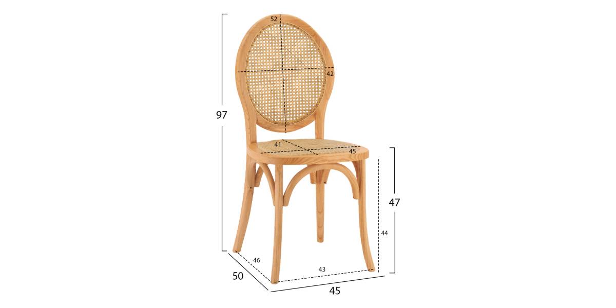 ΚΑΡΕΚΛΑ ΞΥΛΙΝΗ TINSLEY ΜΕ ΟΒΑΛ ΠΛΑΤΗ ΚΑΙ ΠΛΕΞΗ RATTAN ΣΕ ΦΥΣΙΚΗ ΑΠΟΧΡΩΣΗ HM8745.01 45x50x97 εκ.