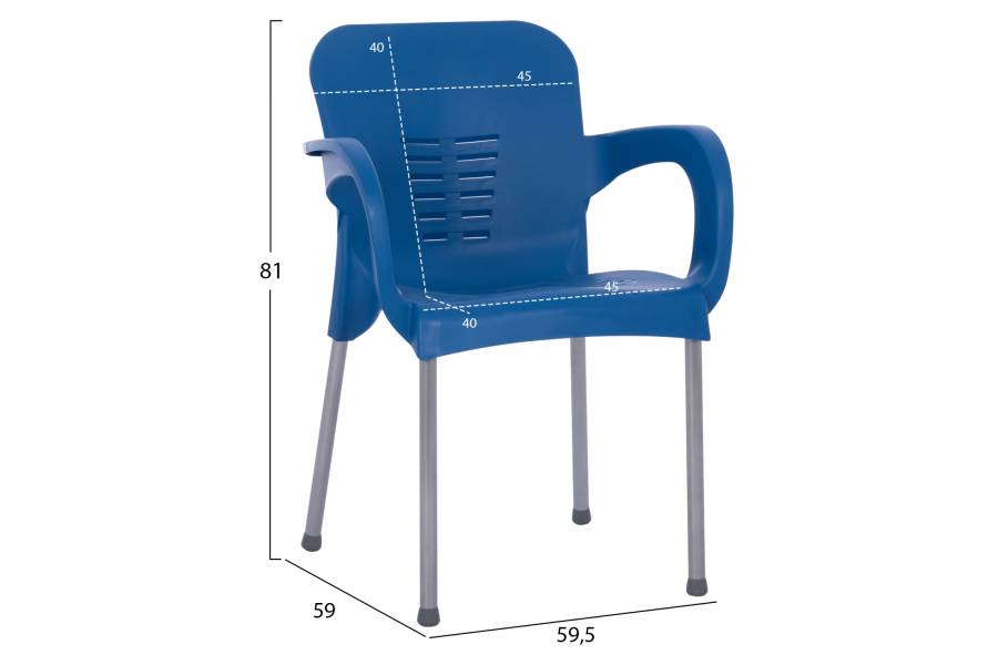 ΠΟΛΥΘΡΟΝΑ ΠΟΛΥΠΡΟΠΥΛΕΝΙΟΥ RECYCLED KAREK HM5592.18 ΜΠΛΕ ΧΡΩΜΑ 59x58x81Y