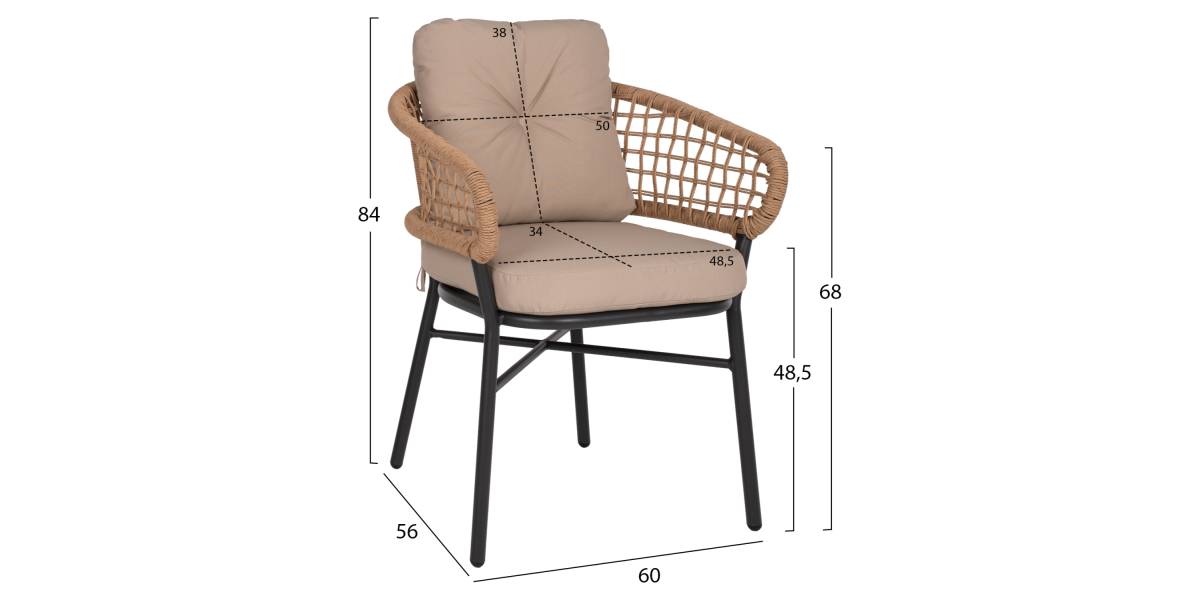 ΠΟΛΥΘΡΟΝΑ ΑΛΟΥΜΙΝΙΟΥ DARK GREY ΕΠΑΓΓΕΛΜ. RATTAN ΜΑΞΙΛΑΡΙ ΜΠΕΖ HM5863.01 60x56x84 εκ.