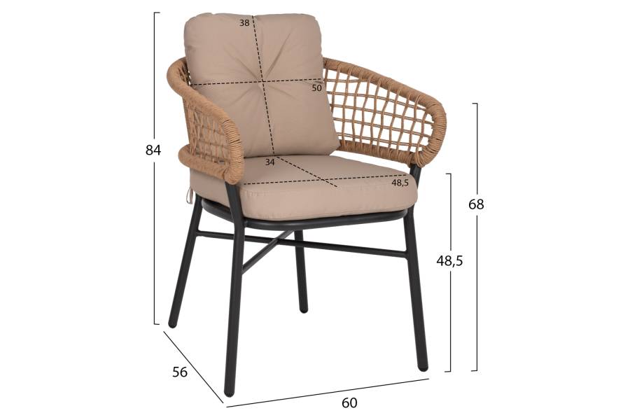 ΠΟΛΥΘΡΟΝΑ ΑΛΟΥΜΙΝΙΟΥ DARK GREY ΕΠΑΓΓΕΛΜ. RATTAN ΜΑΞΙΛΑΡΙ ΜΠΕΖ HM5863.01 60x56x84 εκ.