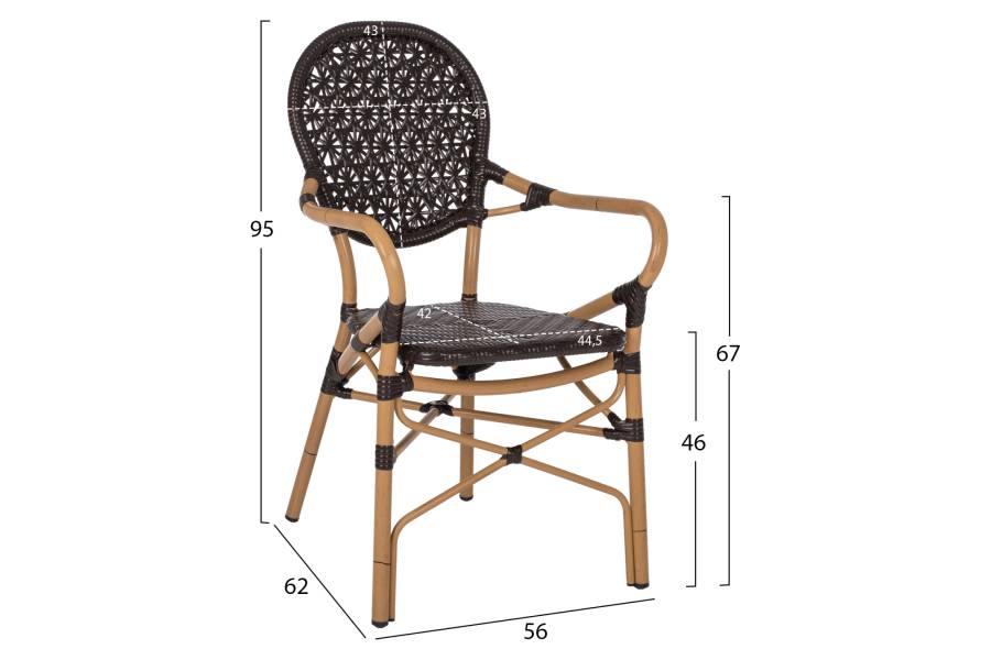 ΠΟΛΥΘΡΟΝΑ ΑΛΟΥΜΙΝΙΟΥ BAMBOO LOOK ΚΑΦΕ ΚΑΙ ΚΑΦΕ PE RATTAN HM5926.01 56x62x95Yεκ.