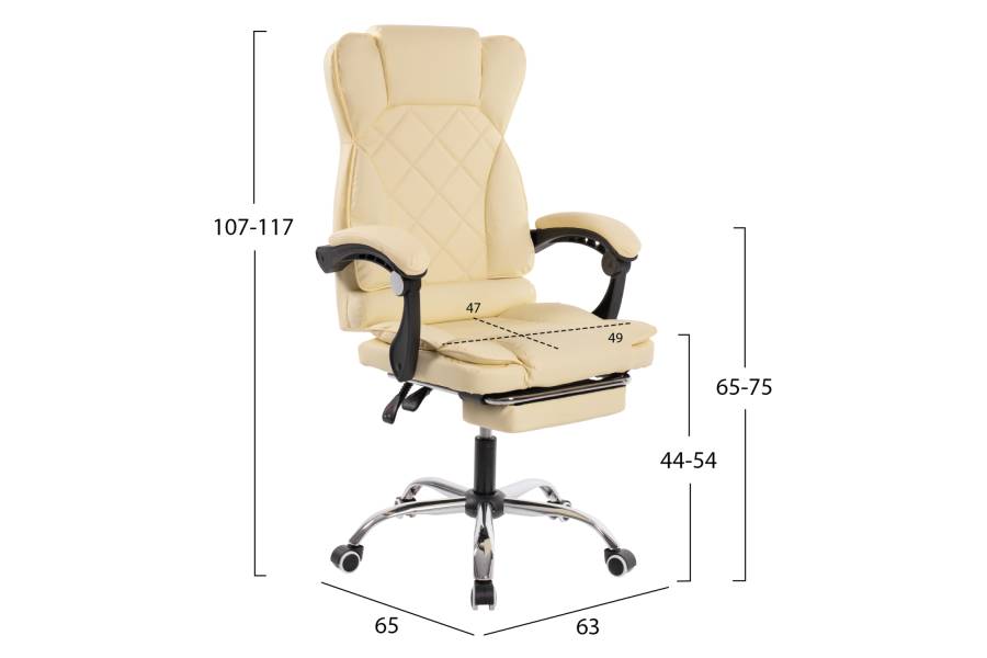 ΚΑΡΕΚΛΑ ΓΡΑΦΕΙΟΥ ΜΕ ΥΠΟΠΟΔΙΟ HM1184.02 ΕΚΡΟΥ PU 63x65x117Y εκ.