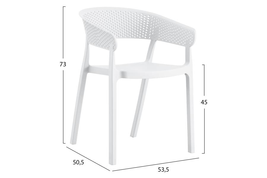 ΠΟΛΥΘΡΟΝΑ ΠΟΛΥΠΡΟΠΥΛΕΝΙΟΥ PERFOE HM5941.01 ΛΕΥΚΗ 56x50.5x73Υεκ.