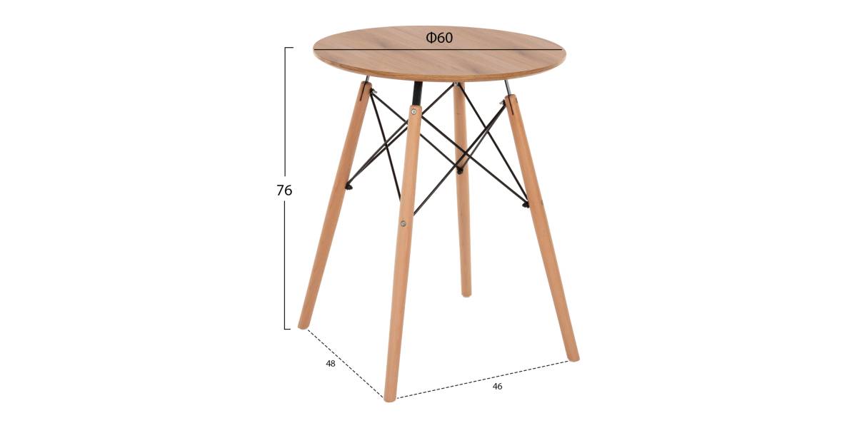 ΤΡΑΠΕΖΙ ΣΤΡΟΓΓΥΛΟ MINIMAL HM0060.04 ΦΥΣΙΚΟ ΧΡΩΜΑ MDF-ΠΟΔΙΑ ΟΞΙΑΣ ΣΕ ΦΥΣΙΚΟ ΧΡΩΜΑ Φ60Χ76Υεκ.