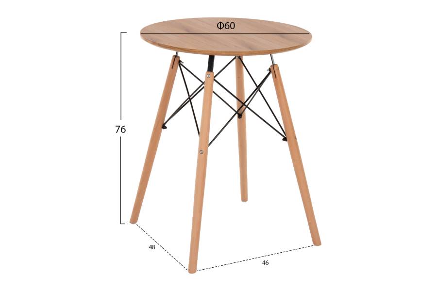 ΤΡΑΠΕΖΙ ΣΤΡΟΓΓΥΛΟ MINIMAL HM0060.04 ΦΥΣΙΚΟ ΧΡΩΜΑ MDF-ΠΟΔΙΑ ΟΞΙΑΣ ΣΕ ΦΥΣΙΚΟ ΧΡΩΜΑ Φ60Χ76Υεκ.
