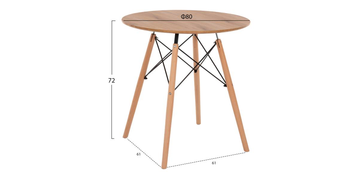 ΤΡΑΠΕΖΙ MINIMAL ΣΤΡΟΓΓΥΛΟ HM0059.04 MDF ΣΕ ΦΥΣΙΚΟ-ΠΟΔΙΑ ΟΞΙΑΣ ΦΥΣΙΚΟ Φ80Χ72Υεκ.