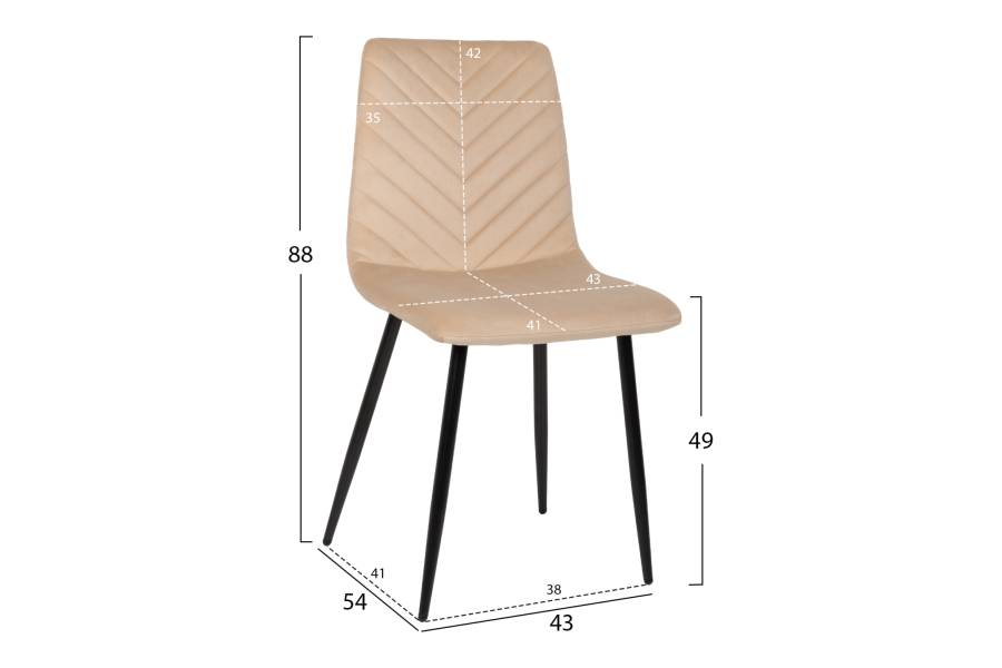ΣΕΤ ΤΡΑΠΕΖΑΡΙΑΣ 5ΤΜΧ HM11913 ΤΡΑΠΕΖΙ SINTERED STONE-4 ΚΑΡΕΚΛΕΣ ΜΕ ΒΕΛΟΥΔΟ
