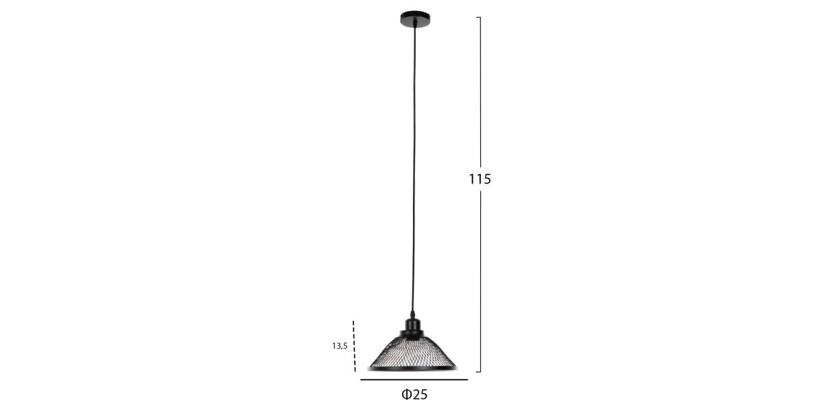 ΦΩΤΙΣΤΙΚΟ ΟΡΟΦΗΣ ΚΡΕΜΑΣΤΟ HM4102 ΜΑΥΡΟ ΜΕΤΑΛΛΙΚΟ ΚΑΠΕΛΟ Φ25x115Υεκ.