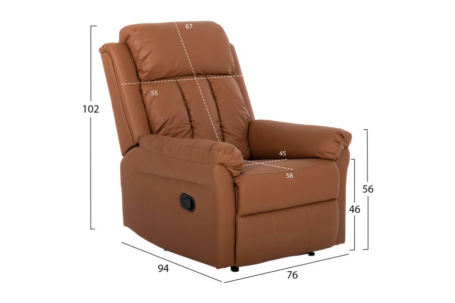 ΠΟΛΥΘΡΟΝΑ ΜΑΣΑΖ HAPPER HM9785.12 ΚΑΦΕ PU 76x94x102Υ εκ.