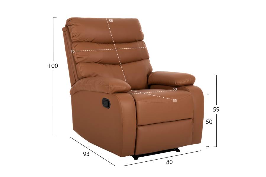ΠΟΛΥΘΡΟΝΑ ΜΑΣΑΖ YASUMU HM9784.12 ΚΑΦΕ PU 80x93x100Υεκ.