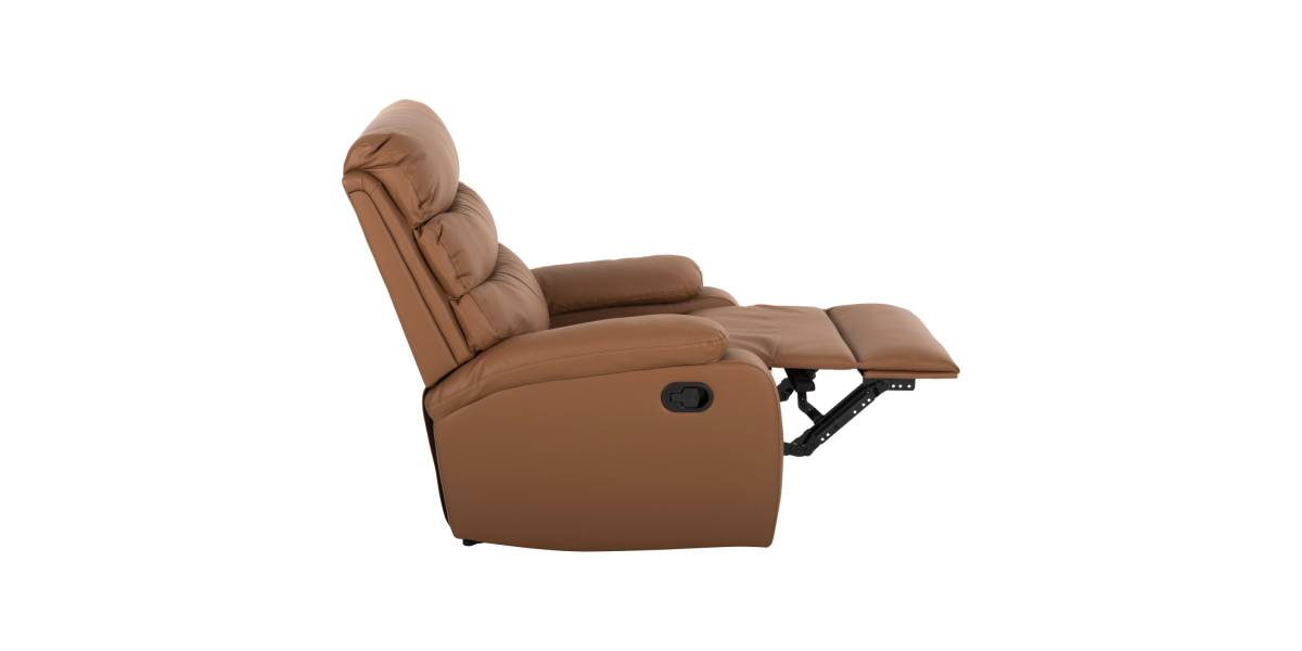 ΠΟΛΥΘΡΟΝΑ RELAX YASUMU HM9783.12 ΚΑΦΕ PU 80x93x100Υεκ.
