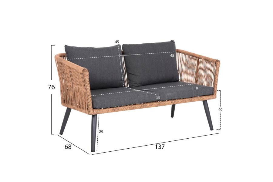 ΣΑΛΟΝΙ ΕΞ.ΧΩΡΟΥ 4ΤΜΧ FREJA HM6057.03 ΑΛΟΥΜ.ΑΝΘΡΑΚΙ-PE RATTAN ΜΠΕΖ-ΑΝΘΡΑΚΙ ΜΑΞΙΛΑΡΙΑ