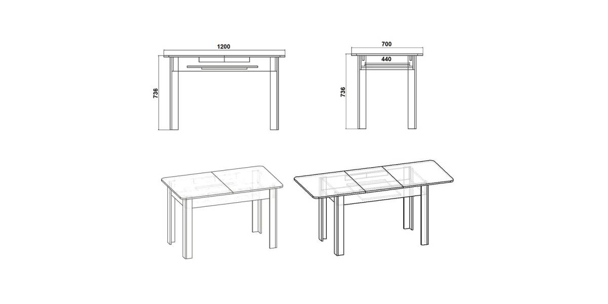 Τραπέζι Quiin pakoworld επεκτεινόμενο καρυδί 120-174x70x73.5εκ