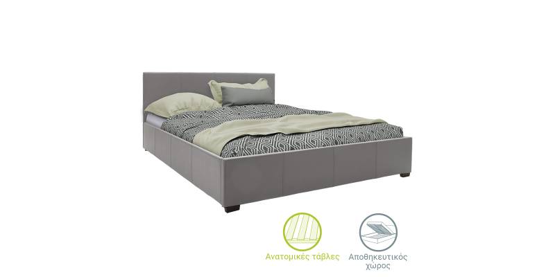 Κρεβάτι Norse pakoworld pu γκρι ματ με αποθηκευτικό χώρο 160x200εκ