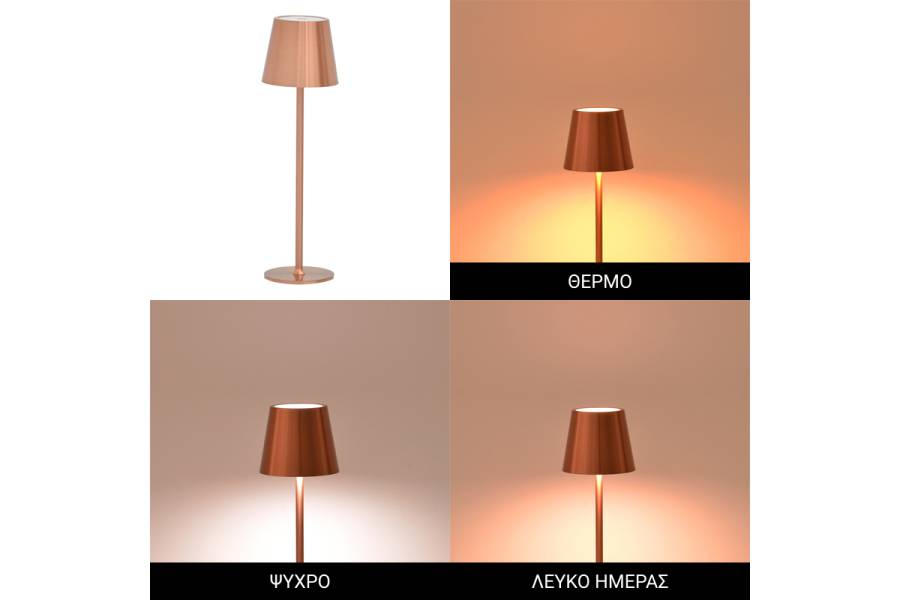 Επιτραπέζιο φωτιστικό αφής LED Brave Ι pakoworld επαναφορτιζόμενο σε μπρονζέ απόχρωση Φ11.5x37εκ