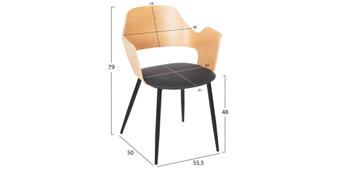 ΚΑΡΕΚΛΑ VELP HM9616.02 ΞΥΛΟ ΣΕ ΦΥΣΙΚΟ-ΓΚΡΙ ΥΦΑΣΜΑ-ΜΑΥΡΑ ΜΕΤΑΛ. ΠΟΔΙΑ 55,5x50x79Υεκ.