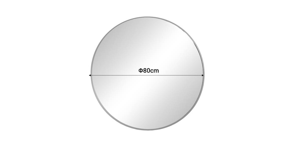 Καθρέπτης Emmett Inart ασημί αλουμίνιο 80x80x2.5εκ