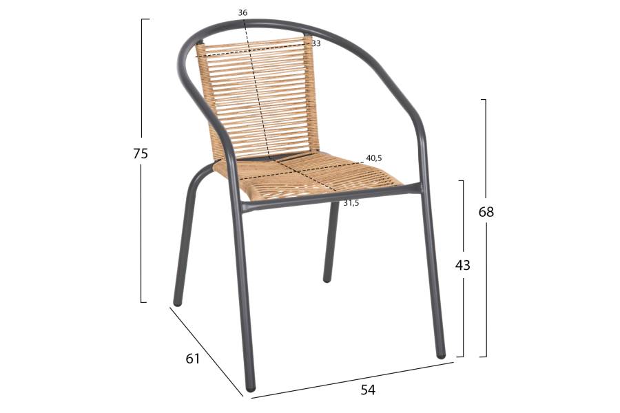 ΠΟΛΥΘΡΟΝΑ SWIFTER HM5969.02 ΜΕΤΑΛΛΟ ΓΚΡΙ-ΣΥΝΘ. RATTAN ΣΕ ΦΥΣΙΚΟ 54x61x75Υεκ.