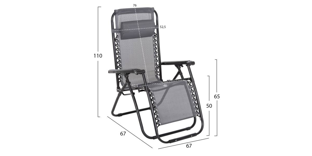 ΠΟΛΥΘΡΟΝΑ RELAX COMPANION HM5095.11 ΓΚΡΙ TEXTILENE-ΜΑΥΡΟ ΜΕΤΑΛΛΟ 67x145x110Υεκ.