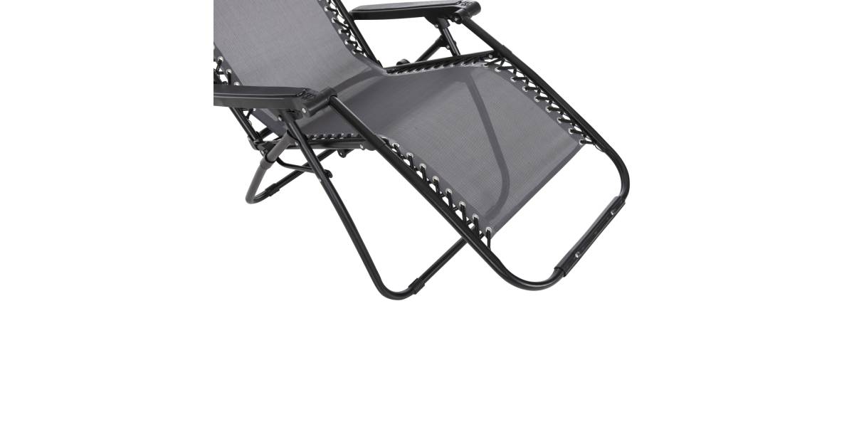 ΠΟΛΥΘΡΟΝΑ RELAX COMPANION HM5095.11 ΓΚΡΙ TEXTILENE-ΜΑΥΡΟ ΜΕΤΑΛΛΟ 67x145x110Υεκ.