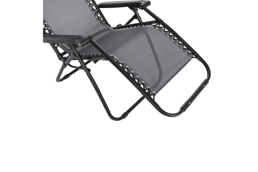 ΠΟΛΥΘΡΟΝΑ RELAX COMPANION HM5095.11 ΓΚΡΙ TEXTILENE-ΜΑΥΡΟ ΜΕΤΑΛΛΟ 67x145x110Υεκ.