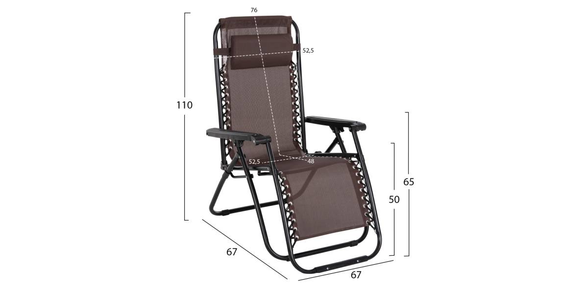 ΠΟΛΥΘΡΟΝΑ RELAX COMPANION HM5095.13 ΚΑΦΕ TEXTILENE-ΜΑΥΡΟ ΜΕΤΑΛΛΟ 67x145x110Υεκ.